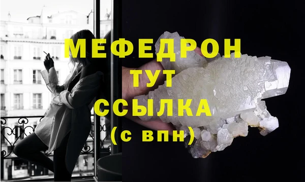 кокаин колумбия Козловка