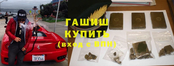меф VHQ Фёдоровский