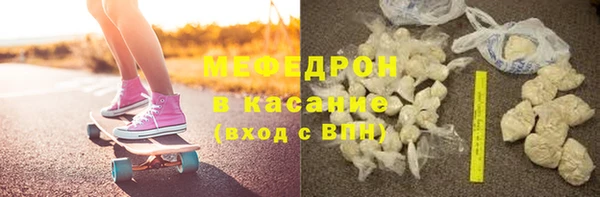 PSILOCYBIN Кулебаки