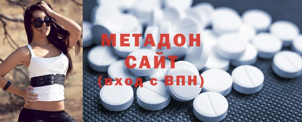 прущие крисы Ладушкин