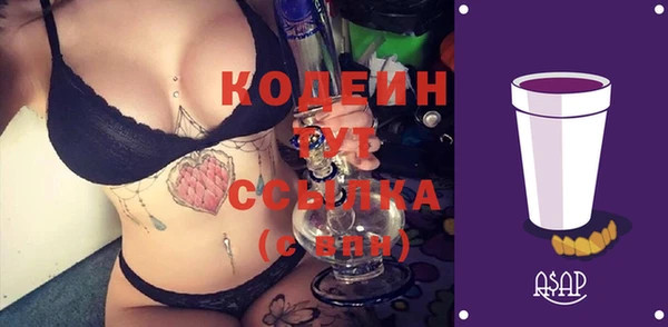 прущие крисы Кукмор