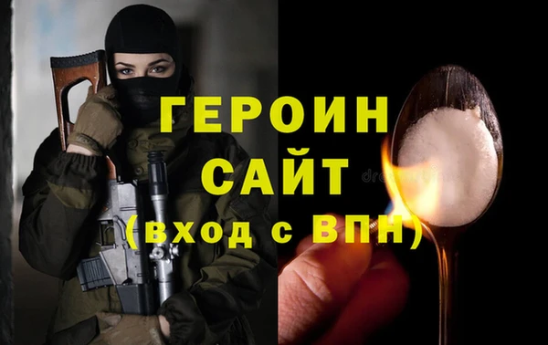Альфа ПВП Лабытнанги