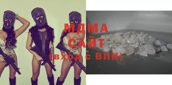 сатива Калининец