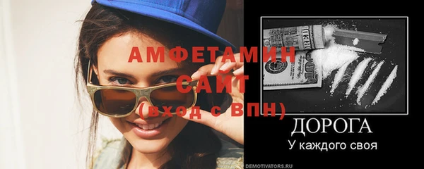 mdpv Кодинск