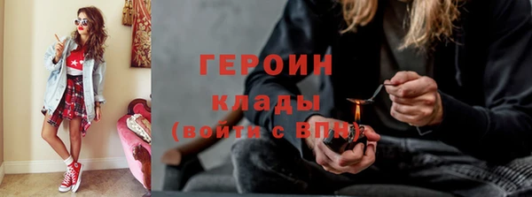jwh Коряжма