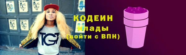jwh Коряжма