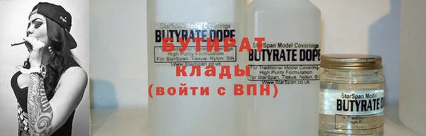 jwh Коряжма