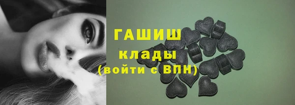 прущие крисы Кукмор