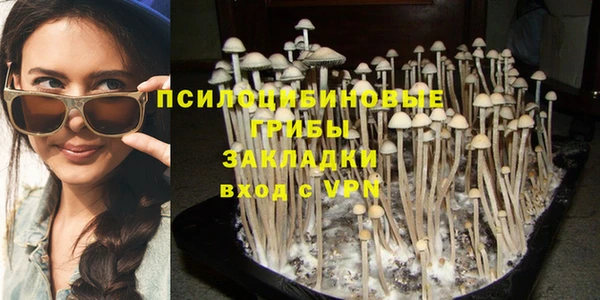 альфа пвп VHQ Лагань