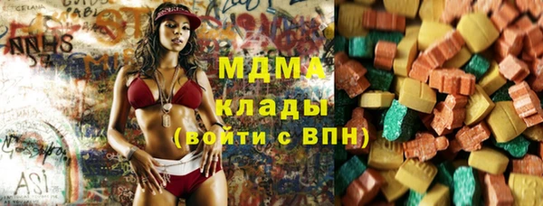 альфа пвп VHQ Лагань
