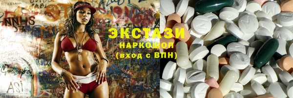 кристаллы Корсаков