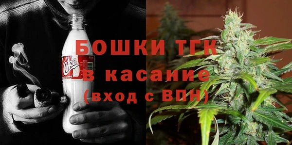 прущие крисы Ладушкин