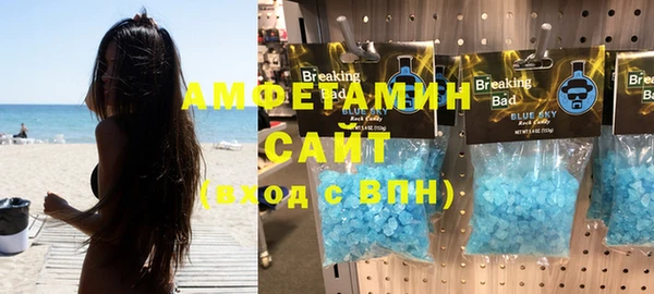 jwh Коряжма