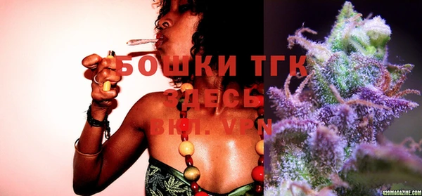 прущие крисы Кукмор