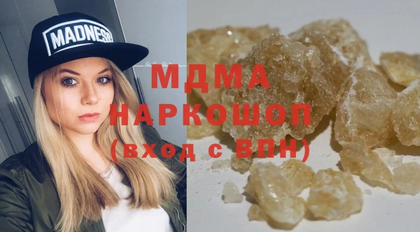 хмурый Козельск