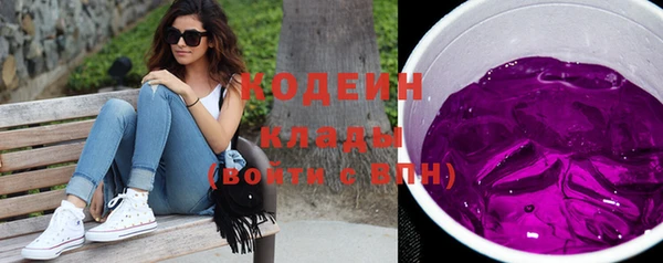 spice Костерёво