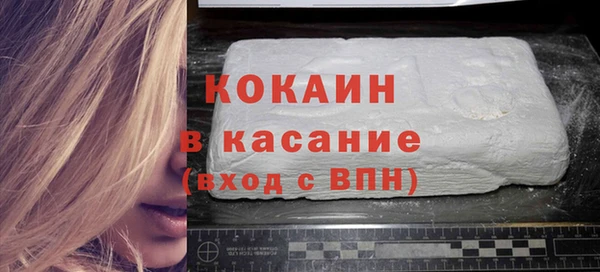 Альфа ПВП Лабытнанги