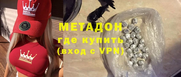 кристаллы Корсаков