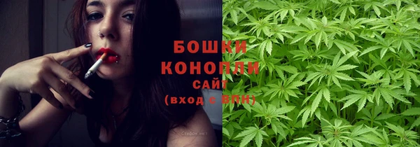 альфа пвп VHQ Лагань