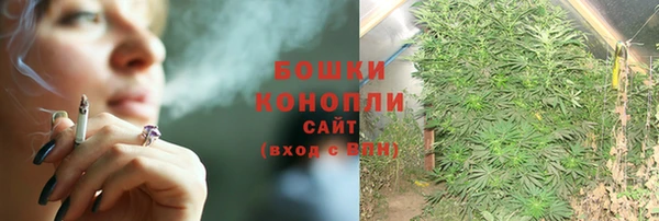 меф VHQ Фёдоровский
