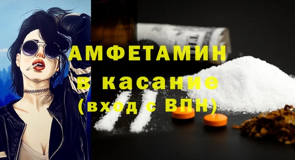прущие крисы Ладушкин