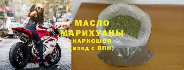 прущие крисы Ладушкин