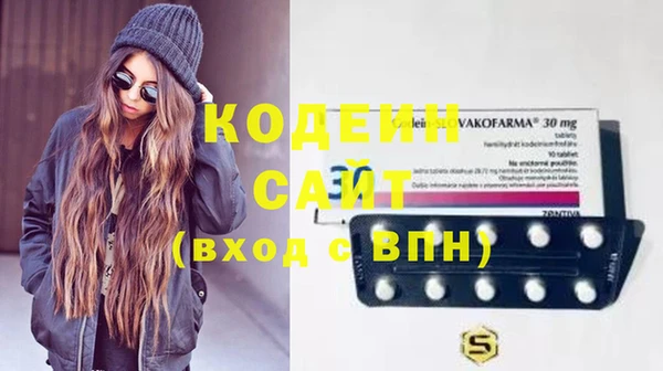 альфа пвп VHQ Лагань