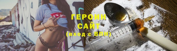 кокаин колумбия Нестеровская